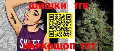 МДМА Балаково