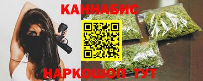 МДМА Балаково