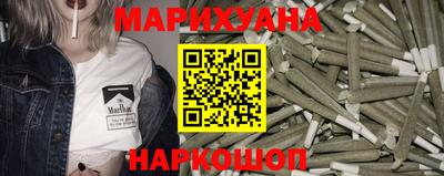 МДМА Балаково