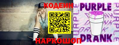 МДМА Балаково