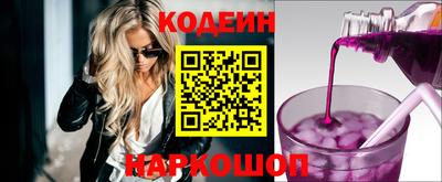 МДМА Балаково