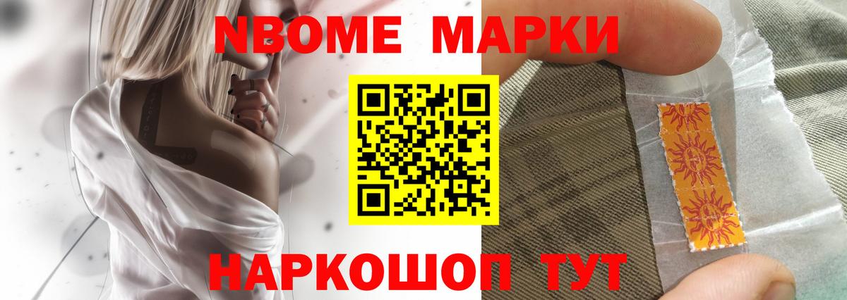 Лсд 25 экстази кислота  Вход с VPN  LSD-25 экстази  Гусь-Хрустальный 